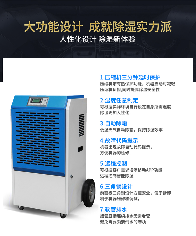 SJ-903E (13).jpg SJ-903E (13).jpg